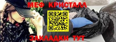 Альфа ПВП Пугачёв