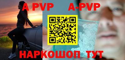 героин Пыть-Ях