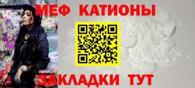 героин Пыть-Ях