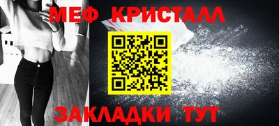 прущая мука Пушкино