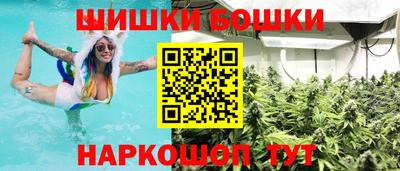 героин Пыть-Ях