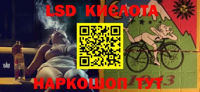 героин Пыть-Ях