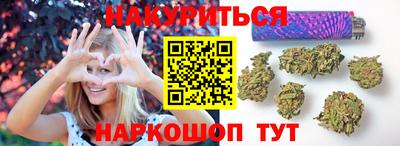 героин Пыть-Ях