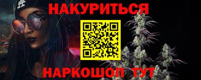героин Пыть-Ях