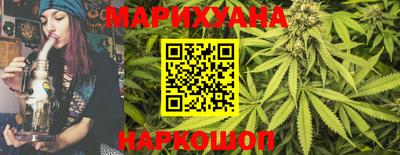 героин Пыть-Ях
