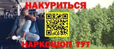 героин Пыть-Ях