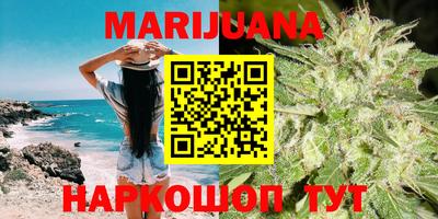 прущая мука Пушкино