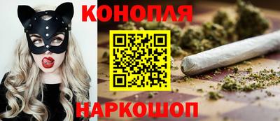 прущая мука Пушкино