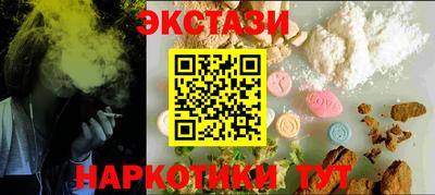 прущая мука Пушкино