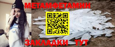 прущая мука Пушкино