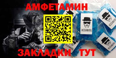 прущая мука Пушкино