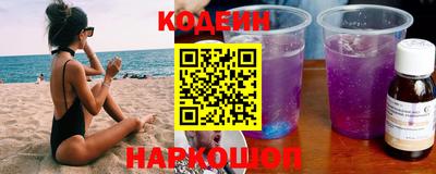 прущая мука Пушкино