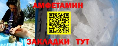 героин Пыть-Ях