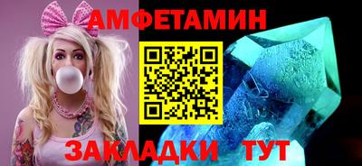 Альфа ПВП Пугачёв