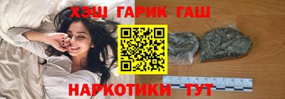 прущая мука Пушкино