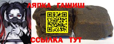 Альфа ПВП Пугачёв