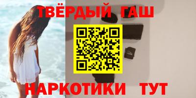 Альфа ПВП Пугачёв