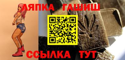Альфа ПВП Пугачёв