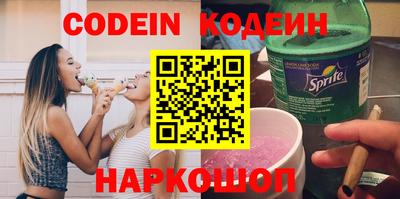героин Пыть-Ях