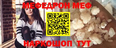 Альфа ПВП Пугачёв