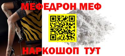 Альфа ПВП Пугачёв